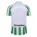 Maglie da calcio Real Betis Prima Maglia 2024-25 Manica Corta